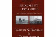 انتشار کتاب دادگاهی مقصرین نسل کشی ارامنه در ترکیه