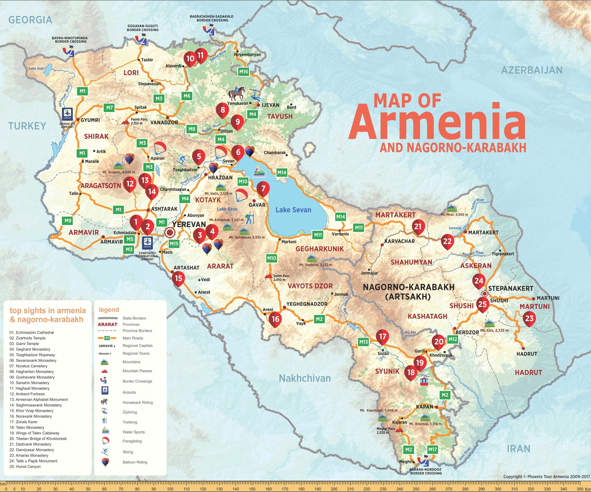 تاریخ ارمنستان،بخش پایانی