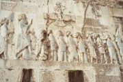 آخرین پادشاه بابل-آراخا شورشی ارمنی