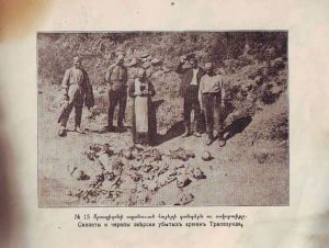 بقایای اجساد در کناره دریای سیاه ۱۹۱۶ عکس از موزه مردم نگاری روسیه