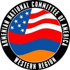 کميته دادخواهی ارمنیان از تلاشهايی که برای دستيابی به عدالت نژادی انجام می پذيرد حمايت می کند.