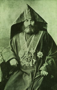 اسقف زاون دِر یقییان (1868-1947)