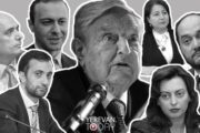 نفوذ بنیاد سوروس در ارمنستان